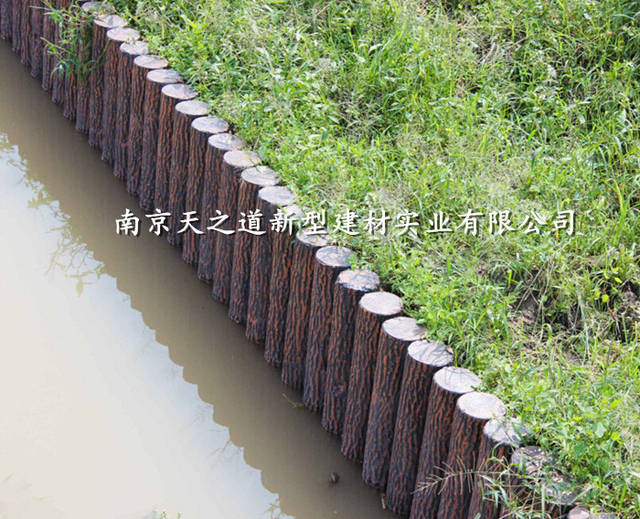 仿木樁河道護(hù)岸樁的使用