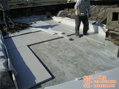 全部產(chǎn)品【價(jià)格 批發(fā) 采購 網(wǎng)上進(jìn)貨】- 南京哲聞防水工程