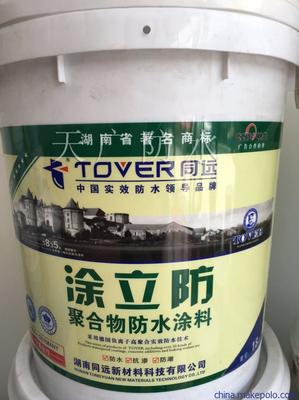 南京防水型涂料批發價格、圖片及常州市天廣防水工程介紹