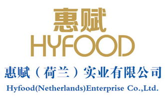 惠賦嬰幼兒益生元配方奶米粉 加盟批發(fā)價(jià)格解析及中國食品代理網(wǎng)合作指南