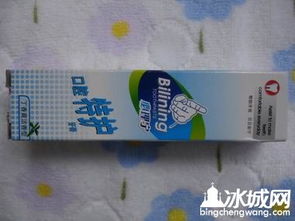 迎國慶，獻鉅惠——碩果媽咪日用洗護小鋪，品質生活觸手可及