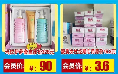 年終狂歡 酒類年貨大促銷，進店即享驚喜好禮